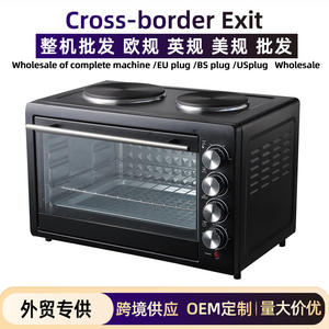 Horno Eléctrico Personalizado para Exportación, 31-40L, Multifuncional, con Convección y Diseño de Fácil Limpieza - Product Image 4