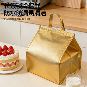 Insulated Food Storage Bag 6-10L Insulation Reusable Waterproof For <b>Kitchen</b> Use - Product Image 4