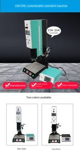 <span class=keywords><strong>PSA</strong></span> carte de classement dalle soudeuse à ultrasons clair sport classé carte dalle manchon boîtier acrylique plastique sonique scelleuse - Product Image 5