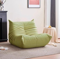 Fauteuil décontracté Caterpillar en tissu, rembourré en éponge, style INS, une place, pour salon, balcon, chambre à coucher