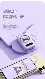 Batería Externa Portátil Mini con 4 Cables Integrados, Diseño de Oso Adorable, Pantalla LED, Cargador Rosa para Teléfono - Product Image 5