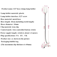 Adaptateur d'extension flexible E27 pour ampoule LED, support de lampe à douille murale, prise à vis, prise EU US