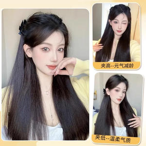 Perruque double queue de cheval avec pince à cheveux nœud, extension de cheveux longs et raides noirs pour <span class=keywords><strong>coiffure</strong></span> princesse mi-attachée - Product Image 3