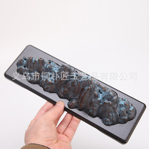 Quemador de Incienso con Forma de Nube, Caja de Incienso de Montaña y Río, Caja de Incienso de Mil Millas de Ríos y Montañas, Porta Incienso - Product Image 4