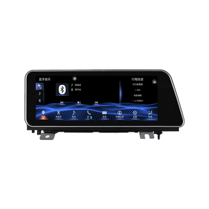 Pour Lexus RX 2015-2019, autoradio multimédia Android 12,3 pouces, GPS Navi, unité principale, Carplay, lecteur MP3/MP4 pour tableau de bord - Product Image 1