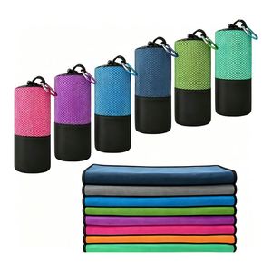Quick Dry Microfiber Children's Antimicrobial Sports Portable Super Absorbent Gym Camping Beach Yoga Swimming Towel - Product Image 1