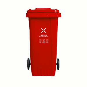 Factory wholesale outdoor trailer recycling <b>bins</b>, 240L large size, <b>with</b> <b>lid</b>, thickened, recyclable and storage. - Product Image 4