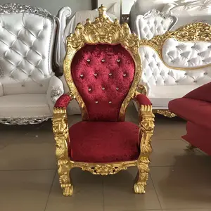 Foshan โรงงาน <span class=keywords><strong>Royal</strong></span> Regal <span class=keywords><strong>King</strong></span> บัลลังก์ <span class=keywords><strong>King</strong></span> และ Queen Gold สีแดง Pedicure เก้าอี้สำหรับงานแต่งงาน - Product Image 1