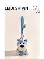 En gros, Pendentif en peluche West Highland mignon de dessin animé, Breloque de sac, Porte-clés poupée chiot doodle, Jouet, Cadeau d'anniversaire pour amis