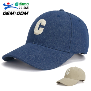 หมวกเบสบอลทรง 6 แผง ผ้าฝ้ายปักตัวอักษร C ปรับขนาดได้ สไตล์ลำลองสำหรับฤดูร้อน เหมาะสำหรับทุกเพศทุกวัย  ทรง Dad Hat ปีกโค้ง - Product Image 1