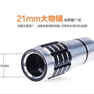 Suncore Explorer 1200X <b>Children</b> <b>Microscope</b> 1000X Magnification 8 Led Light Educational Science Lab Use - Product Image 5