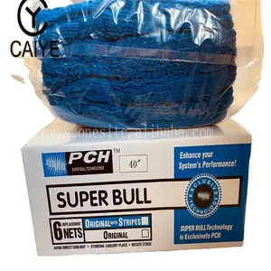 Conjunto de 6 peças = 1 saco super azul, para offset, impressão, pano, suporte bull net sm52 sm74 bule net