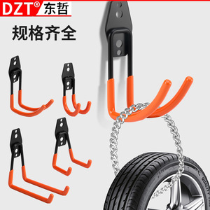 Dzt Heavy Duty Wall Mount <b>Hooks</b> Steel Orange Garden <b>Tool</b> Storage <b>Hook</b> Set - Product Image 2