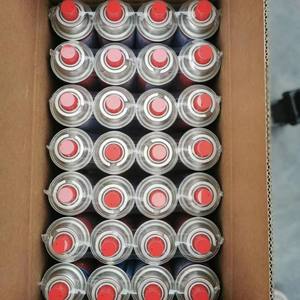 Toptan özel Logo 99% saflık bütan gazı soba için 220g 227g yakıt bütan gaz kartuşu - Product Image 5