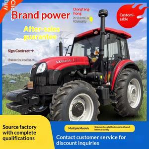 Tractor Agrícola Integrado Rojo Lx904 Nuevo de Alta Potencia para Cultivo Rotatorio en Arrozales y Estanques, con Arado de Surco Abierto - Product Image 1