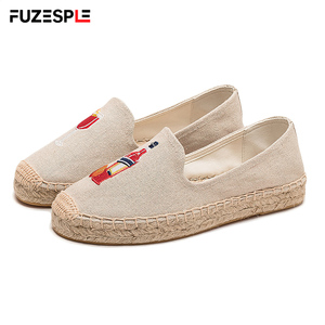 <span class=keywords><strong>Espadrilles</strong></span> pour femmes en toile <span class=keywords><strong>bleu</strong></span> <span class=keywords><strong>marine</strong></span>, style ludique, broderie vin, à enfiler, semelle épaisse en jute tressée, pour l'été et les loisirs - Product Image 4