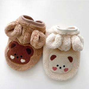 Primavera otoño perro oso con capucha cálido polar cachorro pequeño y mediano perro dos pies ropa para <span class=keywords><strong>mascotas</strong></span> - Product Image 4