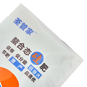 Sacs sous vide PE imprimés sur mesure à trois soudures latérales pour <span class=keywords><strong>engrais</strong></span> au silicium, scellage thermique, résistants à l'humidité, emballage composite haute barrière - Product Image 5