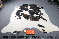 Fournisseur en gros de tapis en cuir de vache, cuir de vache tanné au phosphore organique, poil sur cuir de vache, cuir de vache naturel, grand cuir de vache