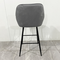 Tabouret de bar moderne haut de gamme en velours, pieds en métal, écologique, léger, durable, stable, pour usage commercial, extérieur, salle à manger, îlot de cuisine, bar