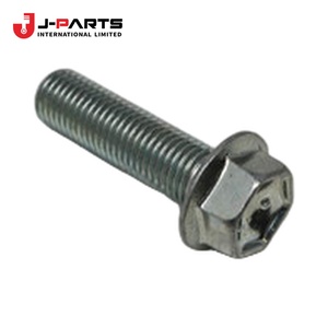 แหวนรองน็อตแบบมีฐาน สำหรับโตโยต้า ไฮเอซ RZH113 ปี 1989-2004 - Product Image 2