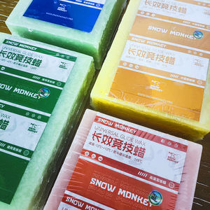 Cire super bloc rouge haute température 1kg pour cirer vos skis et snowboards - Product Image 5