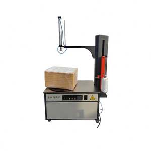 Máquina Automática para Envolver Equipaje de Aeropuerto con Film Estirable para Paletización - Product Image 2