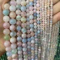 Perles de pierre lisse AAA Morgan, pierres rondes naturelles de beryl pour la fabrication de bijoux DIY, 15 mm, collier, bracelet, breloques, accessoires