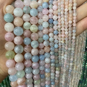 Perle di Pietra AAA Morgan Lisce Naturali Rotonde di <span class=keywords><strong>Berillo</strong></span> per Creazione di Gioielli Fai-da-Te 15mm Collana Bracciale Charm Accessorio - Product Image 3