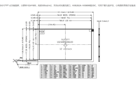 Panel Layar LCD Baru 9'' Modul Layar Sentuh Kelas Otomotif 9 Inci LVDS 1024x600 A-Si TFT-LCD AR AF AG Panel Layar Sentuh