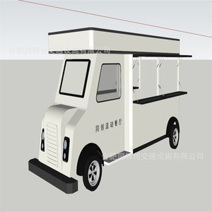 Food Truck 4 roues en acier inoxydable, style vintage classique, alimentation intégrée, utilisation extérieure, montage facile, nettoyage facile - Product Image 4