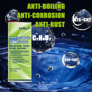 Kühlmittel für extremen Winter: -55 ℃ Gefrierpunkt schutz, Arctic Grade T-GDI Frostschutz konzentrat - Product Image 5