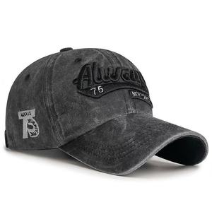 3D Embroidered Letter Baseball Cap Washed Versatile and Stylish Streetwear Hat Customizable Retro Versatile All Season Wear - Product Image 1