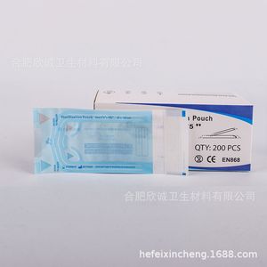 Sacs de stérilisation pour instruments dentaires, sacs de stérilisation à la vapeur haute température, sacs auto-scellants pour stérilisation à l'oxygène éthylené (OE) - Product Image 2