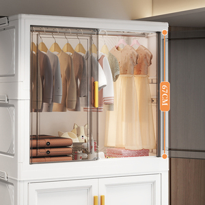 Gabinete de Almacenamiento Plegable de Plástico con Múltiples Capas, Diseño Nuevo para Muebles del Hogar, Caja Móvil para Ropa de Dormitorio - Product Image 6