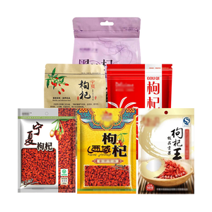 Hai mặt mờ dây kéo nắp kéo đứng lên Túi <span class=keywords><strong>Ziploc</strong></span> túi cho thực phẩm & vật nuôi bao bì thực phẩm - Product Image 5