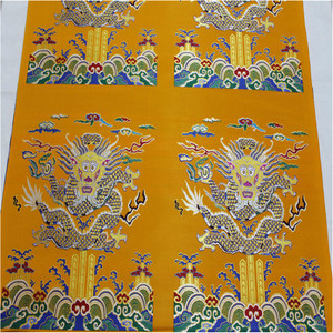 质地好传统奢华75厘米刺绣提花龙锦面料沙发家纺裤 - Product Image 3