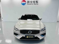 V-olvo S60 2023 B4 Smart Luxury Edition d'occasion, faible kilométrage, équipements luxueux, voiture familiale, vente chaude.