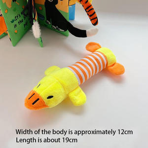 Jouet en peluche vocal pour animaux de compagnie, mignon, en forme de cochon, canard, éléphant, chien, jouet à mâcher pour chat, jouet couineur en peluche pour animaux de compagnie, vente en gros - Product Image 6