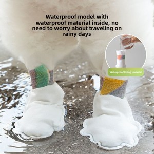 Coprigambe Monouso per Animali Domestici, Copriscarpe Impermeabili Antiscivolo in Tessuto Non Tessuto per Cani, per Tutte le Stagioni - Product Image 3