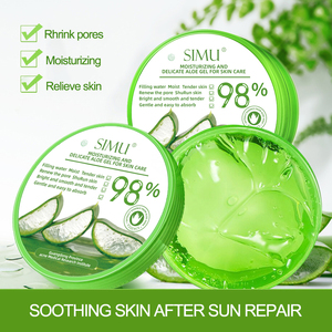 Nouveauté prix usine 300g soins de la peau <span class=keywords><strong>Gel</strong></span> d'<span class=keywords><strong>aloe</strong></span> vera hydratant nourrissant éclaircissant naturel organique <span class=keywords><strong>98</strong></span>% <span class=keywords><strong>Gel</strong></span> d'<span class=keywords><strong>aloe</strong></span> vera - Product Image 3