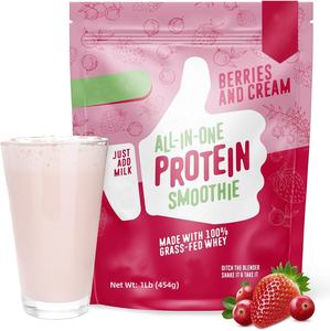 אבקת חלבון שייק-100% טבעוני עשב האזן מי שייק חלבון עם קולגן-ללא גלוטן & ללא תוספת סוכר - Product Image 1