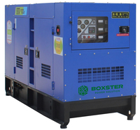 Groupe électrogène diesel silencieux sur mesure 300 kVA 400 kVA 500 kVA, générateur électrique 100 kW 200 kW 300 kW 400 kW pour alimentation de secours commerciale