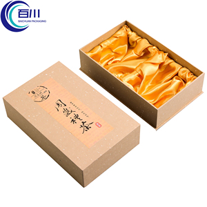 tea packaging paper gift box cardboard rigid paper box with silk