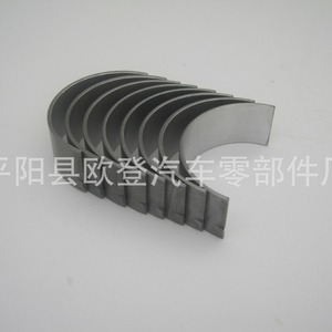 ชุดลูกปืนก้านสูบ Daewoo 12523294 -0.50 จำนวน 16 ชิ้น สำหรับเครื่องยนต์ GM 5.3L V8 แกนข้อเหวี่ยง สภาพใหม่ - Product Image 2