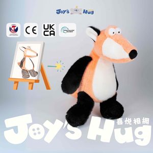 Precio de fábrica, diseño personalizado, regalos lindos para niños, juguetes de peluche de algodón, peluches de perro de dibujos animados, relleno de algodón PP - Product Image 1