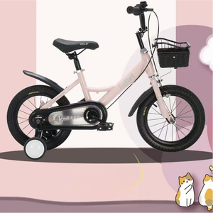 Vélos de montagne Ruidongle disponibles en différentes couleurs, vélos à pédales sécurisés adaptés aux enfants de plus de trois ans - Product Image 3