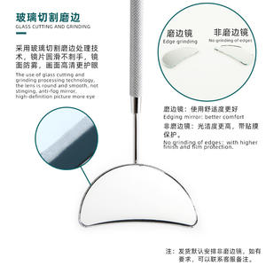 Beiqili amélioré grand miroir <span class=keywords><strong>de</strong></span> <span class=keywords><strong>cils</strong></span> en acier inoxydable demi-lune miroir dentaire pour fournitures d'<span class=keywords><strong>extension</strong></span> <span class=keywords><strong>de</strong></span> <span class=keywords><strong>cils</strong></span> outil dentaire - Product Image 3