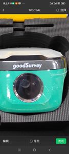 TIANYU Vermessungsausrüstung Internationales Modul GPS GNSS RTK Aufrüstbare SurvStar Software Firmware Empfänger IP67-Zertifiziert - Product Image 3