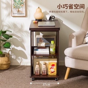 Bamboo <b>folding</b> coffee <b>table</b>, multi-functional <b>small</b> <b>table</b>, <b>small</b> apartment living room side cabinet, household movable trolley, - Product Image 3